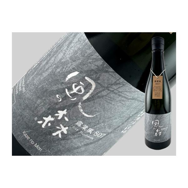 日本酒　奈良県　風の森　露葉風　807　720ml