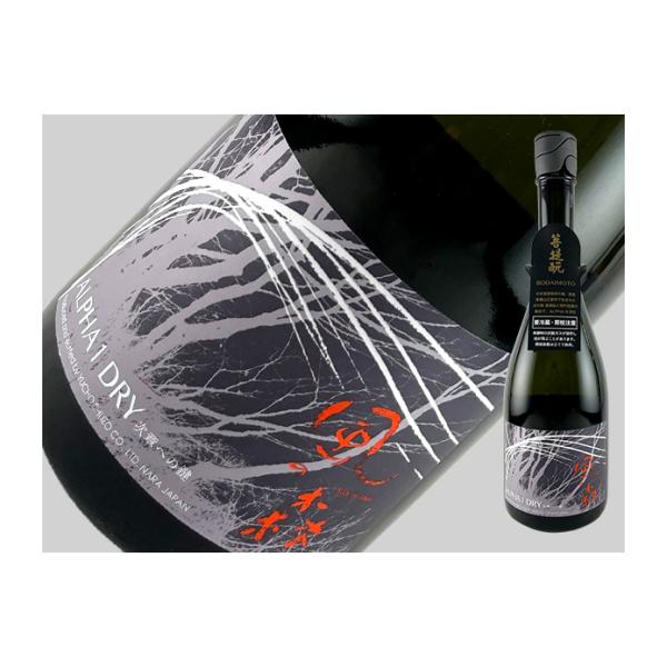 日本酒　奈良県　ALPHA　風の森　TYPE1　DRY　「次章への鍵」2025　720ml