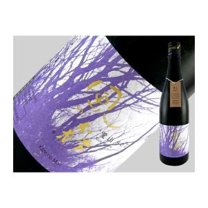 日本酒 千葉県 寒菊 純米大吟醸 〜Pray for -Special glass set