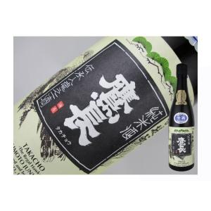 日本酒　奈良県　鷹長　菩提もと　純米酒　生酒　720ml