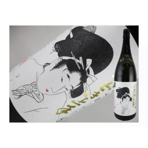 日本酒　山形県　くどき上手　純米大吟醸　しぼりたて　生酒　1.8L