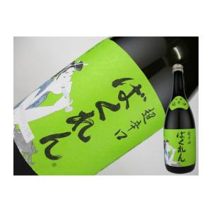 日本酒　山形県　くどき上手　夏ばくれん　超辛口　720ml