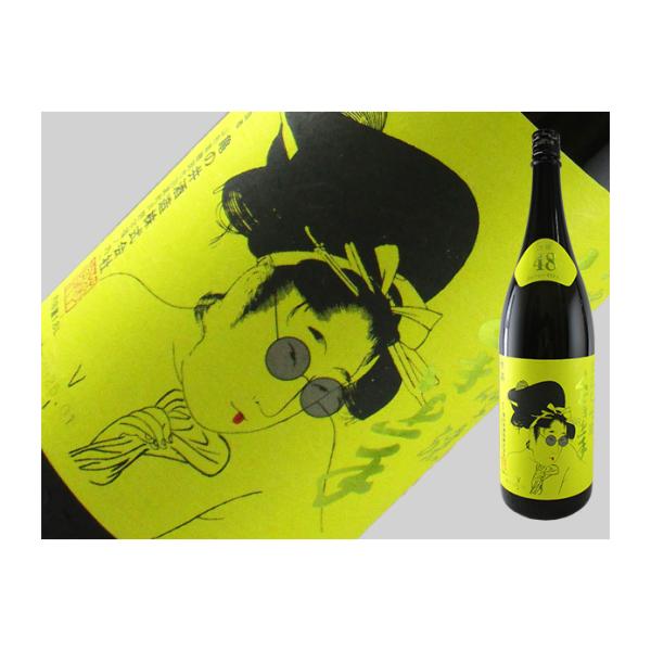 日本酒　山形県　くどき上手　純米大吟醸　Jr.ジューシー辛口　720ml