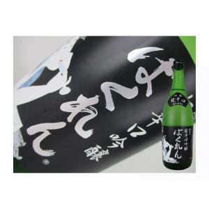 酔鯨 熟成梅酒8 720ml : 金二商事 - 通販 - Yahoo!ショッピング