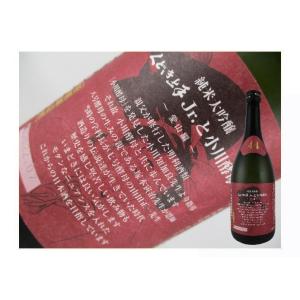 日本酒　山形県　くどき上手　純米大吟醸　Jr.と小川酵母　〜愛山編〜　720ml