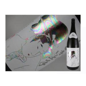 日本酒　山形県　くどき上手　純米大吟醸　Jr.のWhite Beauty　29%　720ml