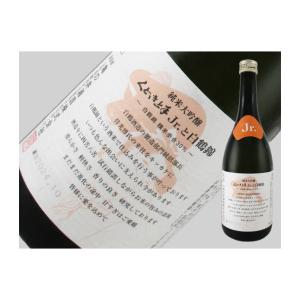 くどき上手 日本酒 山形県 純米吟醸 酒未来 1.8L : 金二商事 - 通販