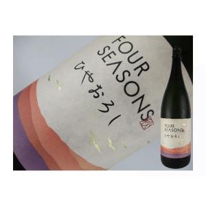 日本酒　秋田県　飛良泉　FOUR SEASONS　(秋)　ひやおろし　720ml
