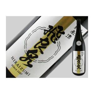 日本酒 秋田県 飛良泉 飛囀-HITEN- 鵆(CHIDORI)2026 720ml : 金二商事