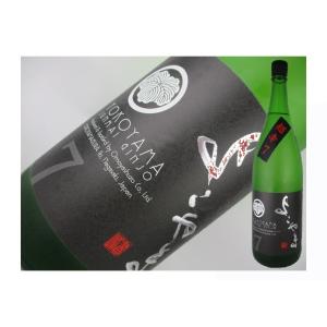 麦焼酎 鹿児島県 甕寝かせ 屋久の碧玉 720ml : 金二商事 - 通販