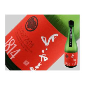 日本酒　長崎県　よこやま　純米吟醸　Silver1814　生詰　720ml