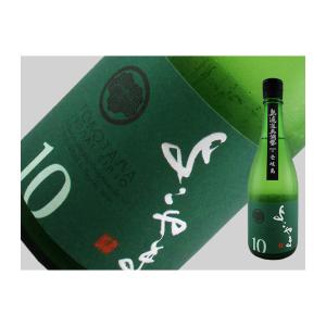 日本酒　長崎県　よこやま　純米吟醸　Silver10　生詰　720ml