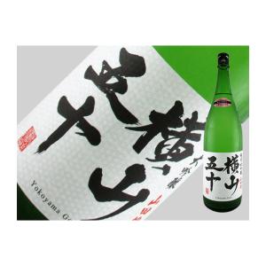 日本酒　長崎県　横山五十　純米大吟醸　WHITE　うすにごり生　720ml