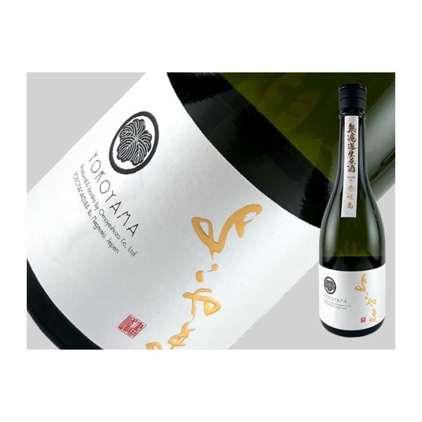 日本酒　長崎県　よこやま　純米大吟醸　GOLD　直汲み無濾過生原酒　720ml