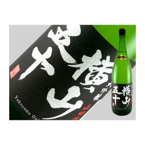 日本酒　長崎県　横山五十　純米大吟醸　BLACK　直汲み生　720ml