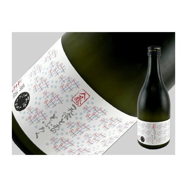日本酒　岩手県　とおのどぶろく　速醸生　500ml