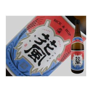 クラフトサケ　秋田県　交酒　花風　720ml｜kaneni-shouji