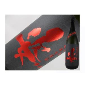 日本酒　栃木県　姿　袋吊瓶囲い　純米吟醸　無濾過生原酒　雄町　720ml