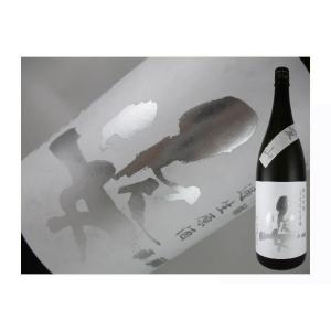 琉球泡盛 沖縄県 芭蕉布 13年古酒 35度 720ml : 金二商事 - 通販