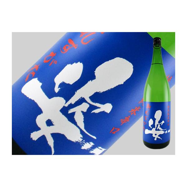 日本酒　栃木県　姿　斬れすがた　特別純米　辛口　1.8L