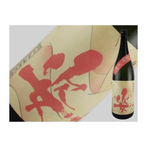 日本酒　栃木県　姿　艶すがた　純米吟醸原酒　720ml