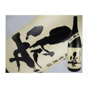 日本酒　栃木県　姿　純米吟醸　無濾過生原酒　山田錦　720ml