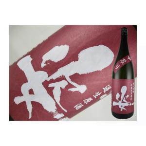 日本酒　栃木県　姿　純米吟醸　中取り　無濾過生原酒　雄町　1800ml