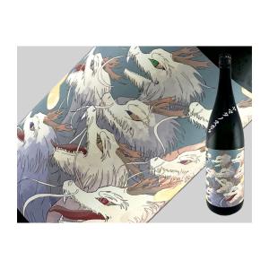 日本酒　栃木県　姿　ヤマタノスガタ　純米吟醸　無濾過生原酒　720ml
