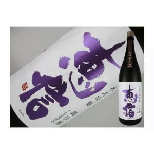 日本酒　新潟県　恵信　純米大吟醸　越淡麗　無濾過生原酒　1.8Ｌ
