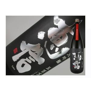 日本酒　新潟県　恵信　純米大吟醸　無濾過壱度火入れ　720ml
