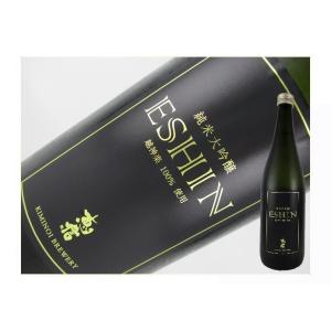 日本酒　新潟県　恵信　純米大吟醸　越神楽　無濾過原酒壱度火入れ　720ml