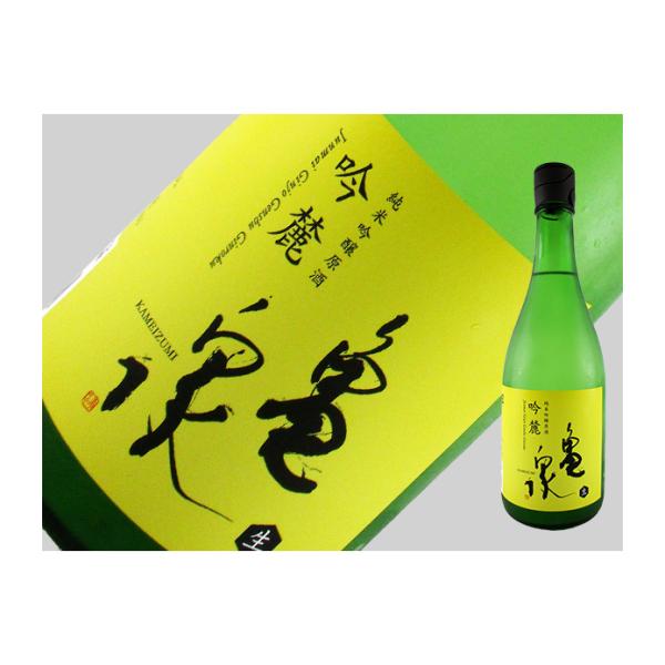 日本酒　高知県　亀泉　純米吟醸原酒生　吟麓　720ml