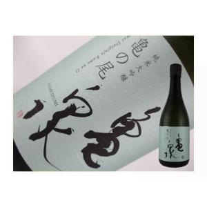 日本酒　高知県　亀泉　純米大吟醸生　亀の尾　720ml