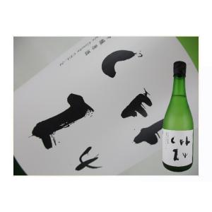 日本酒　高知県　亀泉　純米大吟醸　CEL-24　720ml｜kaneni-shouji