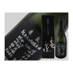 十四代 蘭引酒 2024年品 十年熟成 720ml : 酒のとんだ - 通販 - Yahoo