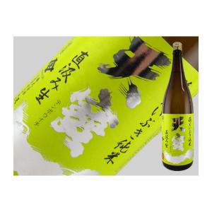 東京都 虎ノ門蒸留所 三周年ジン uta 500ml : 金二商事 - 通販 - Yahoo