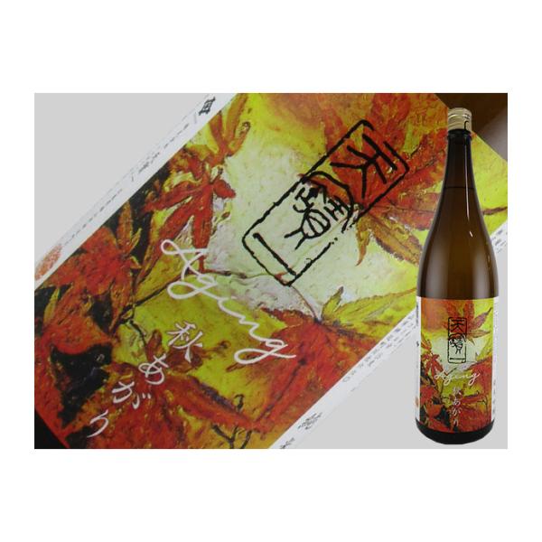 日本酒　広島県　天寶一　八反錦　純米吟醸　秋あがり　1.8L