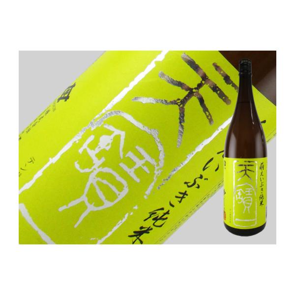 日本酒　広島県　天寶一　萌えいぶき　純米直汲み　1.8L