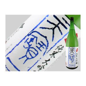日本酒　広島県　天寶一　特別栽培　辛口　純米大吟醸　1800ml