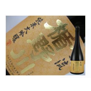 日本酒　山形県　楯野川　純米大吟醸　主流　720ml