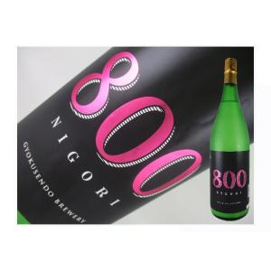 日本酒 岐阜県 800 NIGORI 大吟醸 Dry 720mlの商品画像