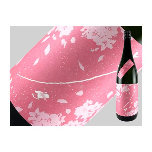 日本酒　京都府　十石　祝　純米吟醸　春　720ml