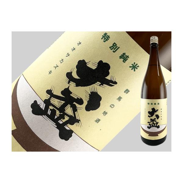 【SAKE COMPETITION 2025 GOLD】日本酒　群馬県　大盃　特別純米酒　1.8L