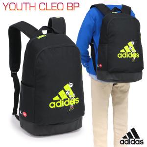 Adidas リュックサック 子ども用 の商品一覧 バッグ ランドセル ベビー キッズ マタニティ 通販 Yahoo ショッピング