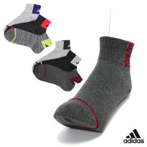 NIKE（ナイキ） 靴下 メンズ レディース エブリデイ クッションド