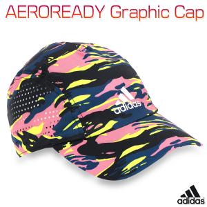 Adidas ランニングキャップ 帽子 サイズ S M L S の商品一覧 マラソン ランニング スポーツ 通販 Yahoo ショッピング