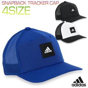 アディダス キャップ 帽子 ブリムキャップ メッシュ フラットキャップ メンズ レディース キッズ 子供 親子お揃い 男女兼用/SNAPBACK TRACKER CAP 25655