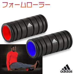 トレーニング用 ローラー 筋トレ アディダス adidas/ADAC-11501｜kanerin