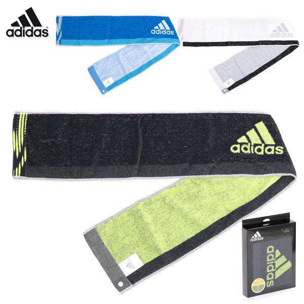 アディダス タオル マフラータオル 綿 コットン 箱入り 首巻 襟巻 メンズ レディース 男女兼用/...