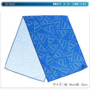 アディダス タオル 首巻 冷感 クーリング 涼...の詳細画像1
